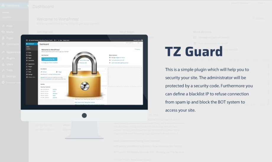 إضافة TZ Guard